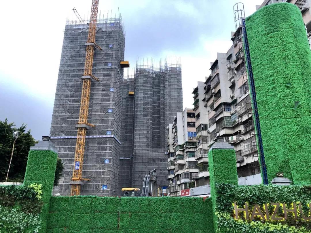 广州老海珠发现“老蚌生珠”，产权缩水盘究竟香不香？