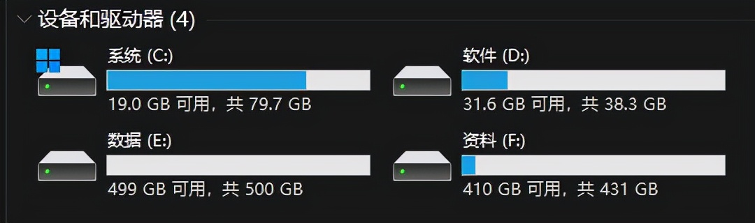 为什么电脑系统c盘满了,电脑总提醒c盘满了要怎样删