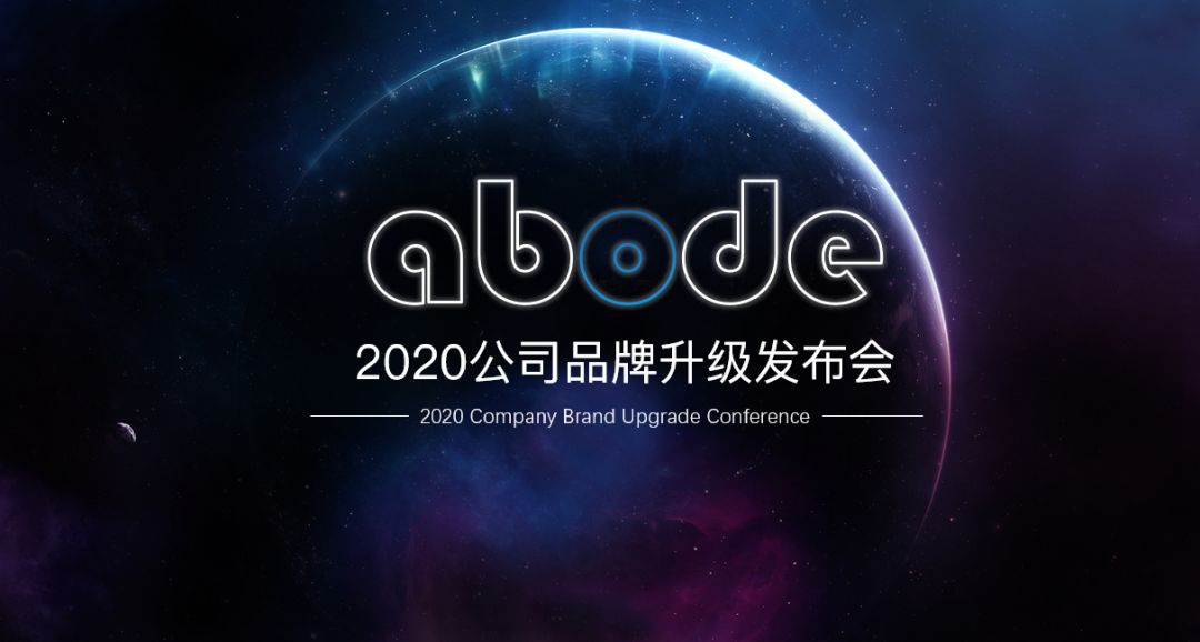 超赞！我喜欢这几个英文字体！用在PPT上非常的适合