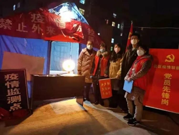 「志愿服务」联防联控显担当，志愿服务展风采