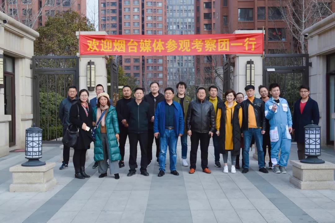 “预鉴品质，筑承匠心”烟台媒体临沂豪森行圆满落幕