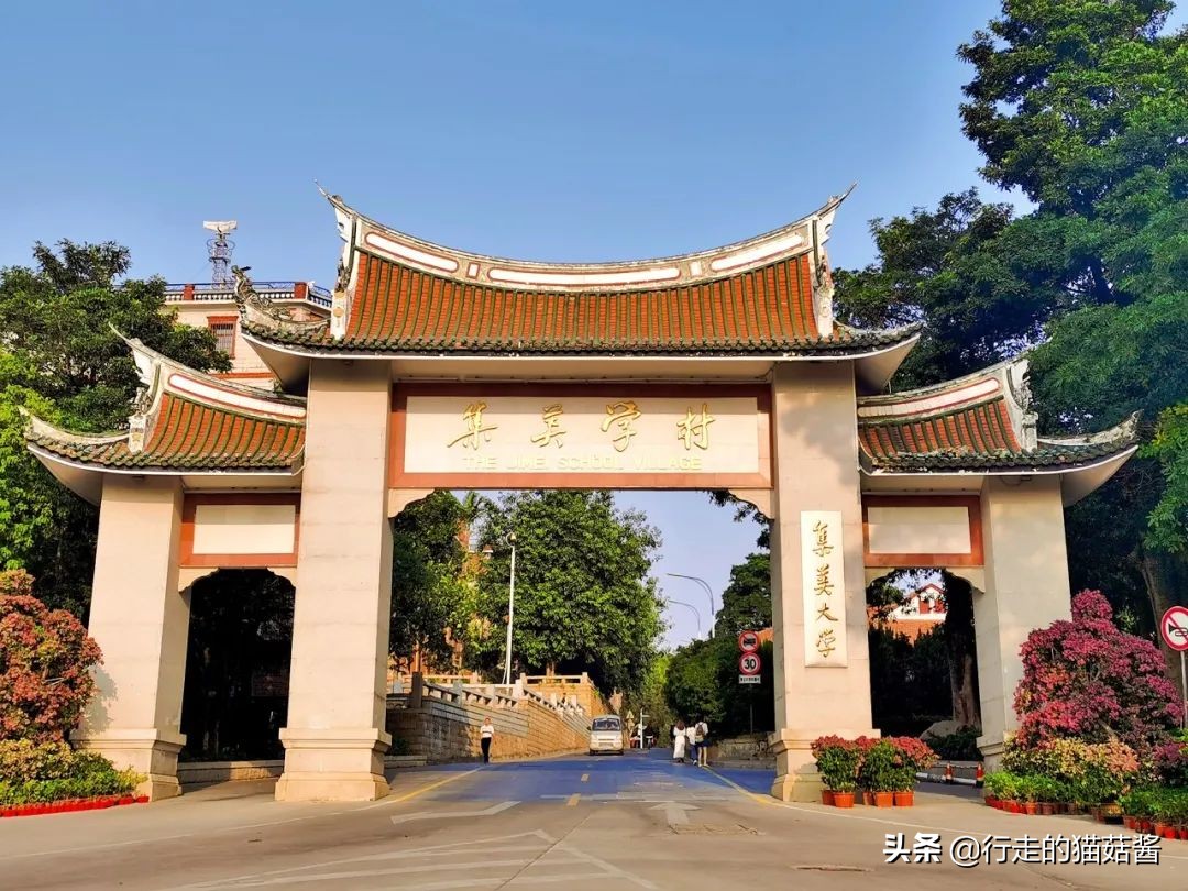 第一次去厦门必去攻略,去厦门的自由行攻略图文