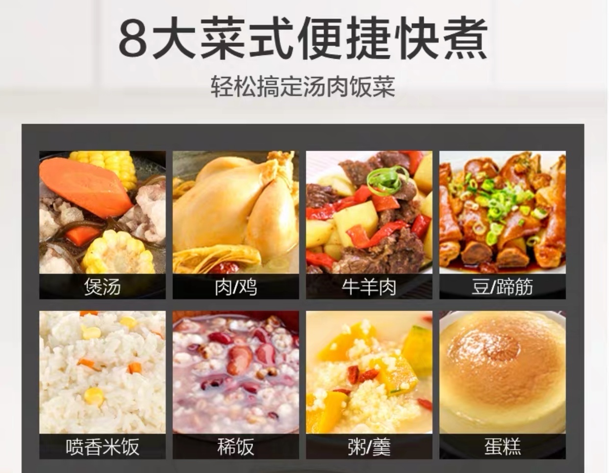 千万不要买的网红锅,网红锅最近火爆的