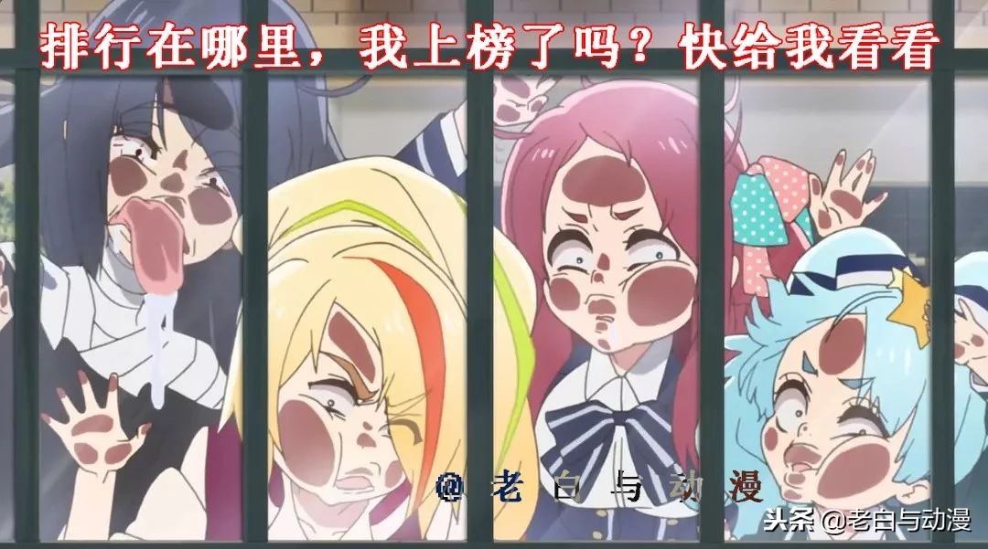 刀剑对比史莱姆,b站十月新番完整版