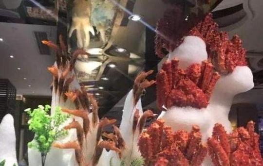 上海帝王蟹自助188,188元一位海鲜自助餐