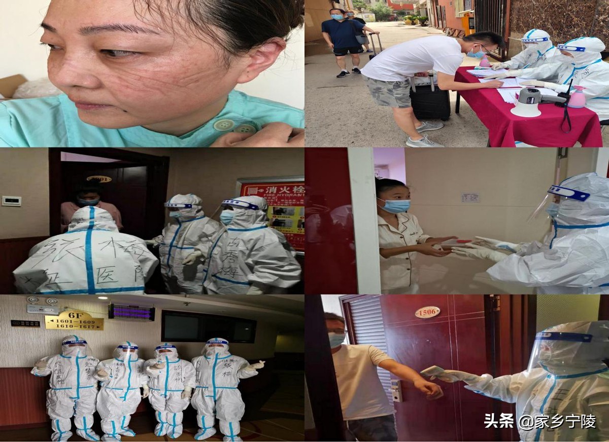 商丘市梁园区疫情,商丘市梁园区的最新疫情