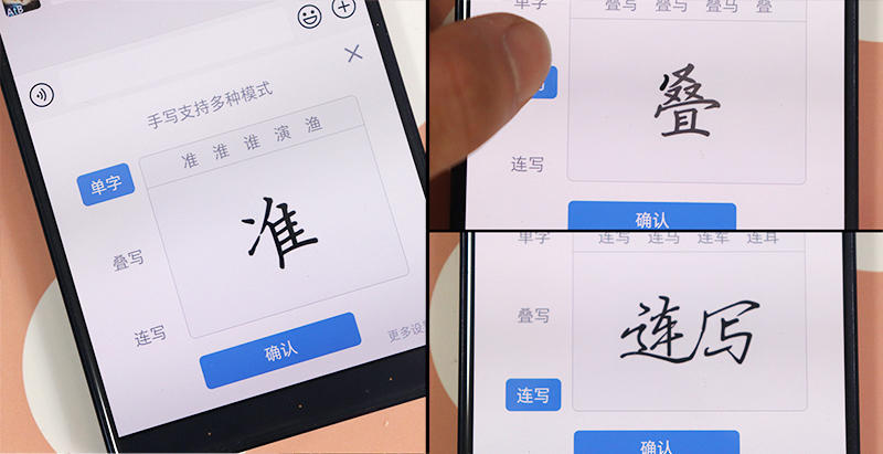 教父母拼音打字,教孩子用拼音打字启蒙