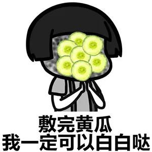 美白秘籍分享一下,美白须知纯干货