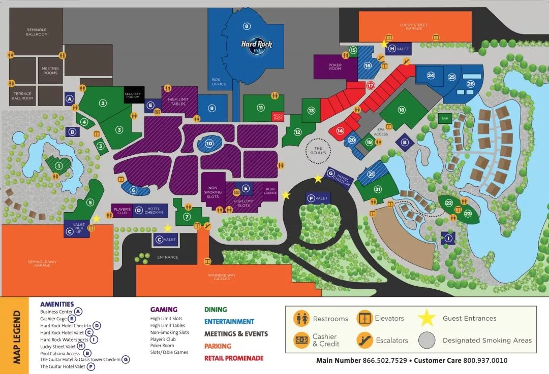 美国吉他主题酒店,全球最大吉他酒店