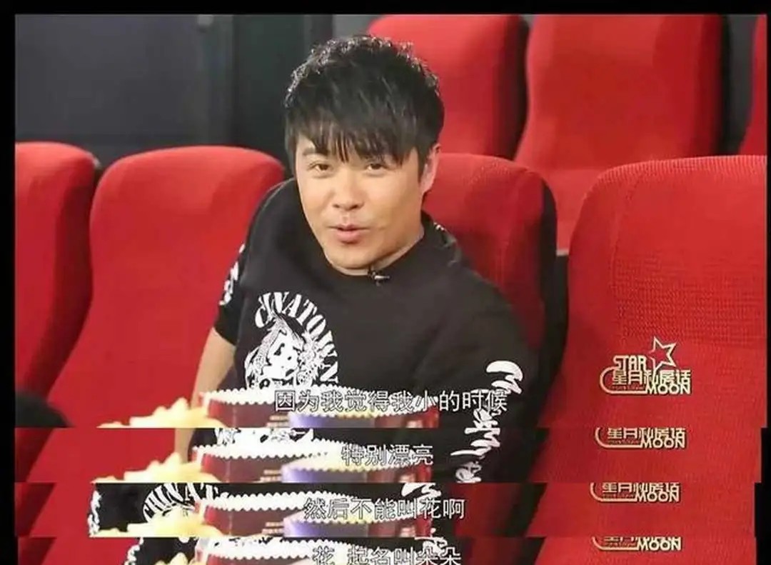 风流陈思诚的黑红成名史和他背后的女人们,有才有钱的男人更会浪