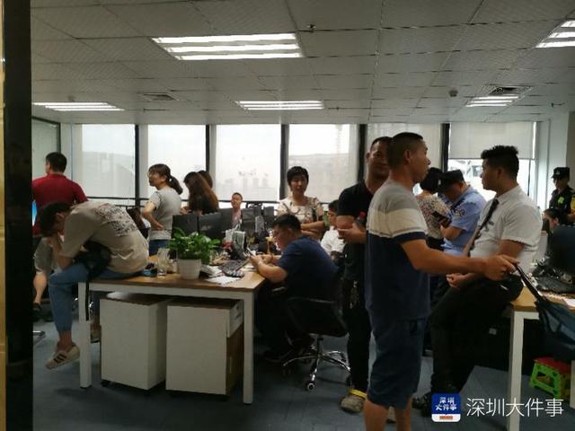 猪兼强驾校不退钱怎么办,猪兼强不退款怎么办