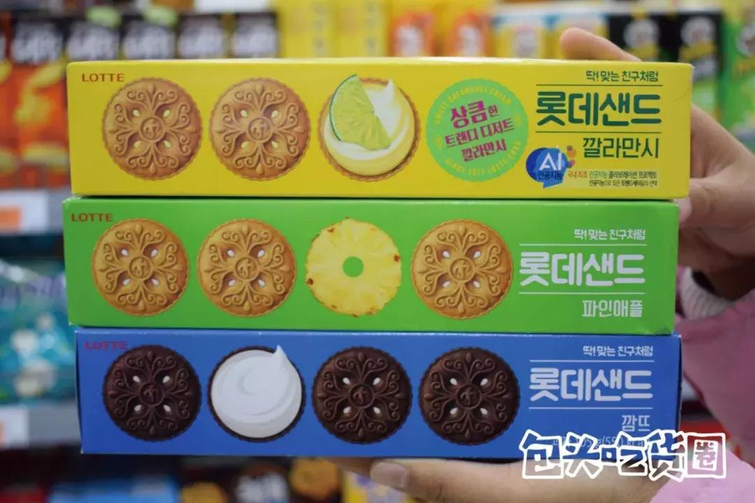 零食好物开箱推荐网红零食,零食推荐零食开箱