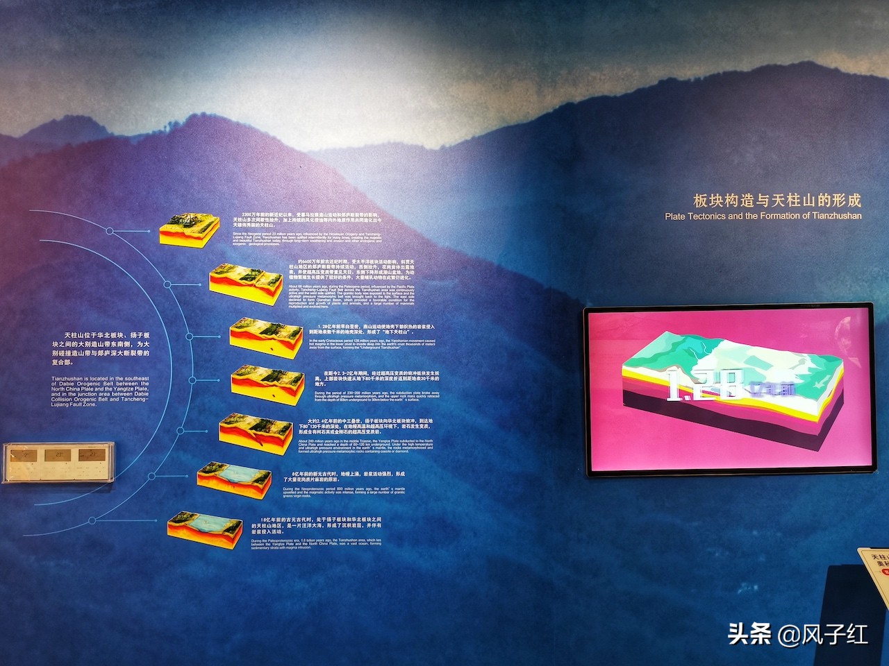 安徽省天柱山攻略,安徽天柱山三日游旅游攻略