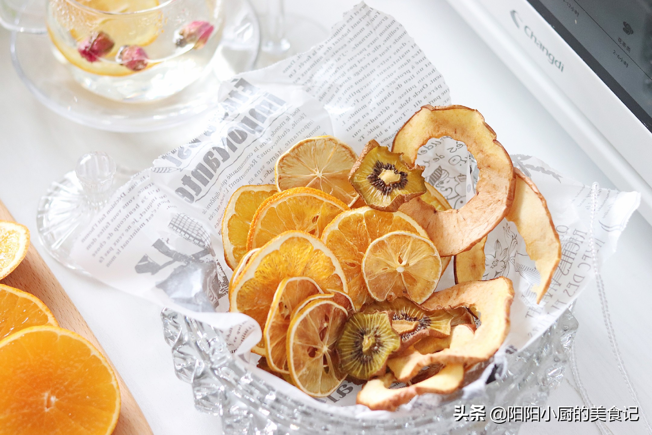 冬天水果热饮自制,冬季寒冷多喝热茶暖身又暖心