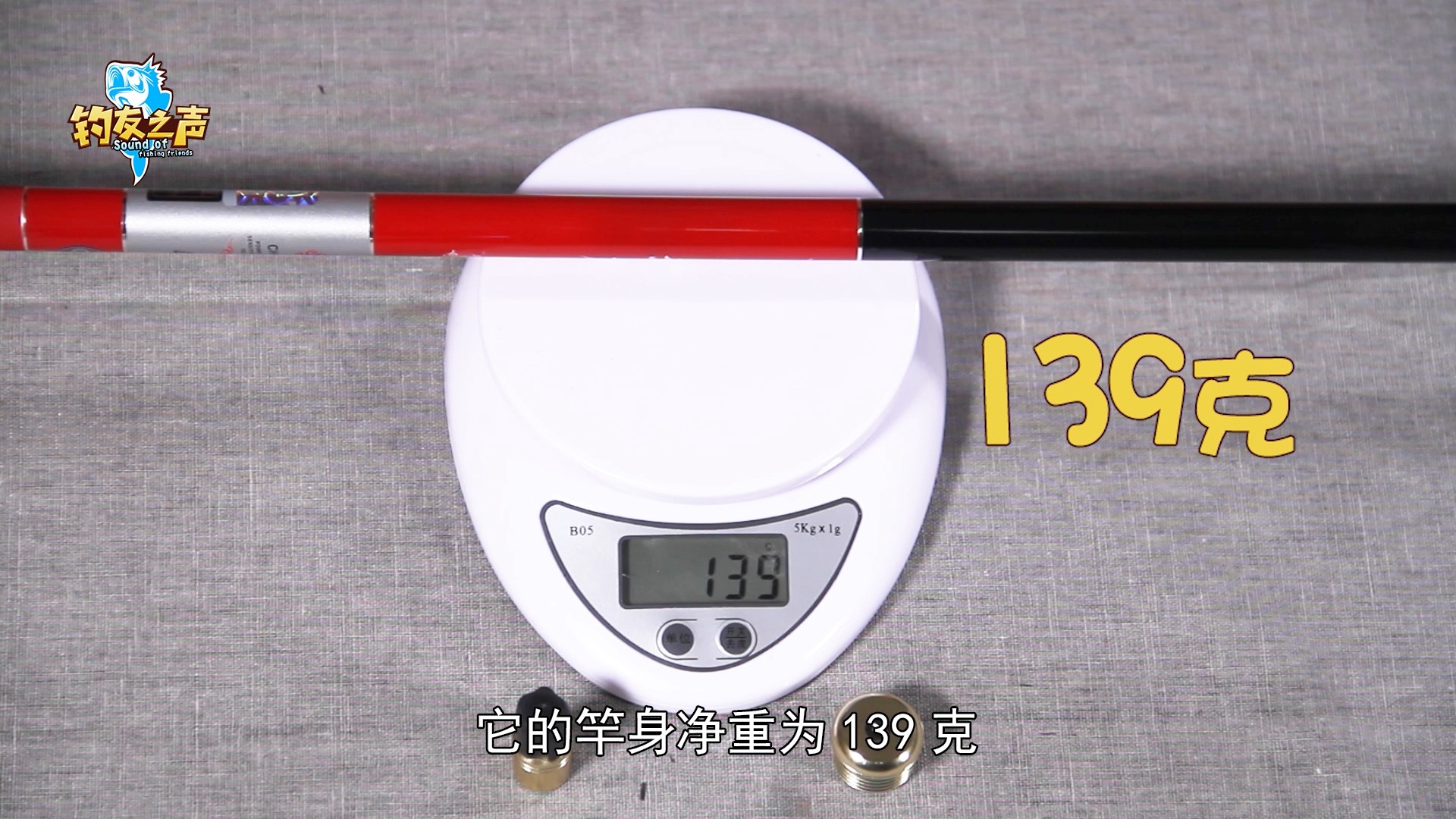 光威哪个系列手竿最好,光威7.2米皮实手竿哪款最好