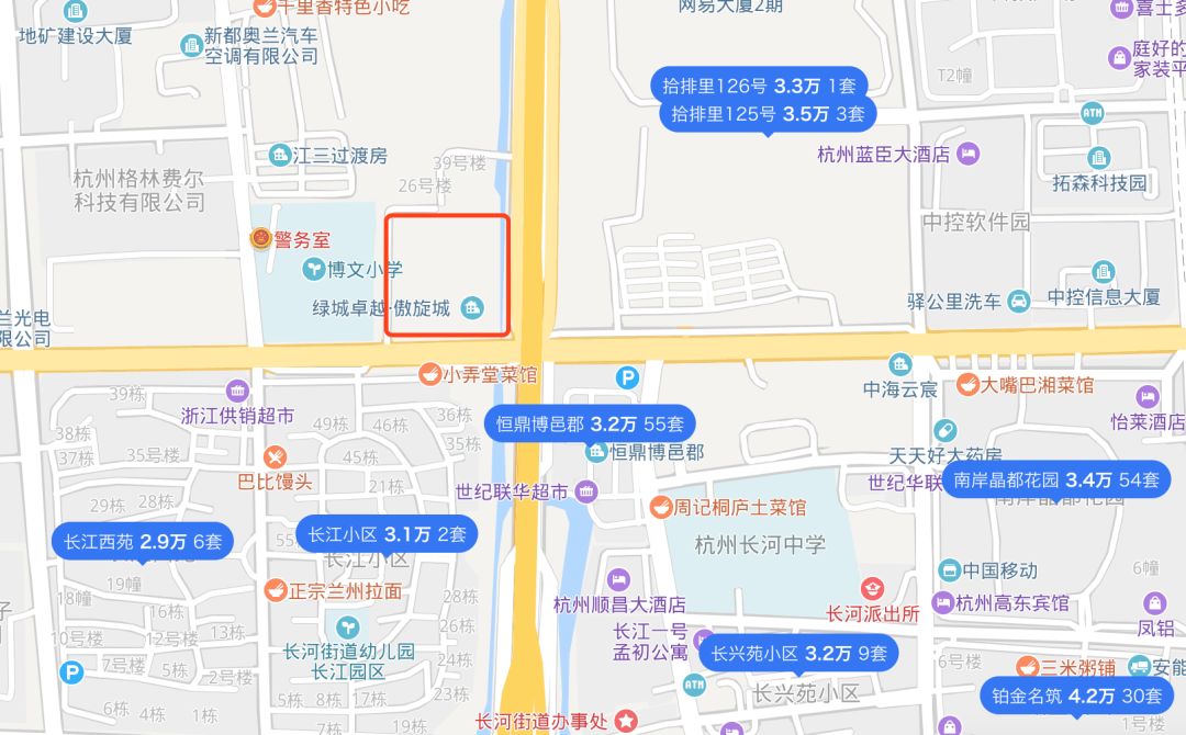 傲旋城为什么会受争议,杭州傲旋城怎么样