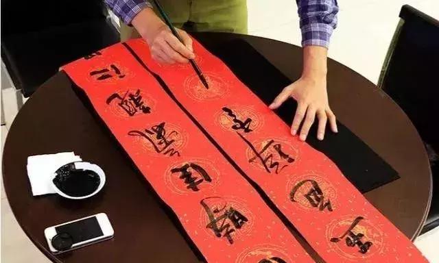 丁亥春联18幅,己亥新春对联100幅