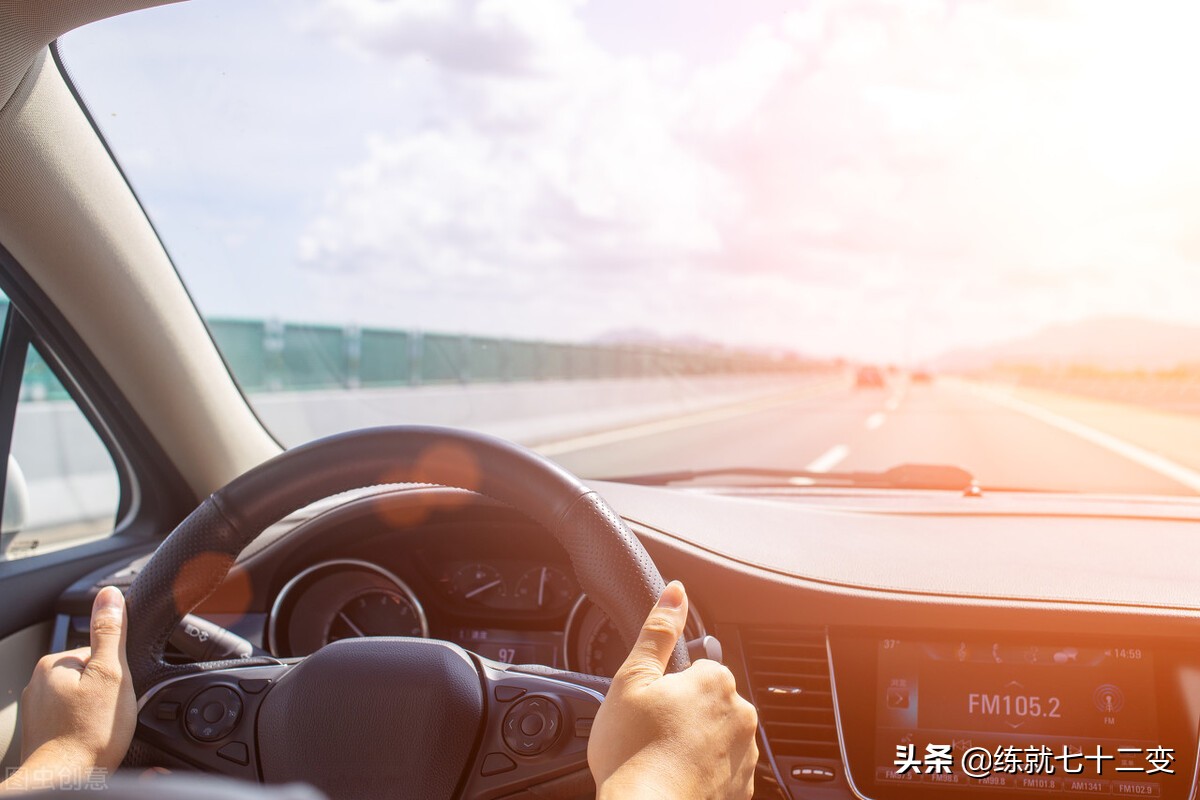 姚司机代驾兼职怎么样,怎么做代驾司机兼职的