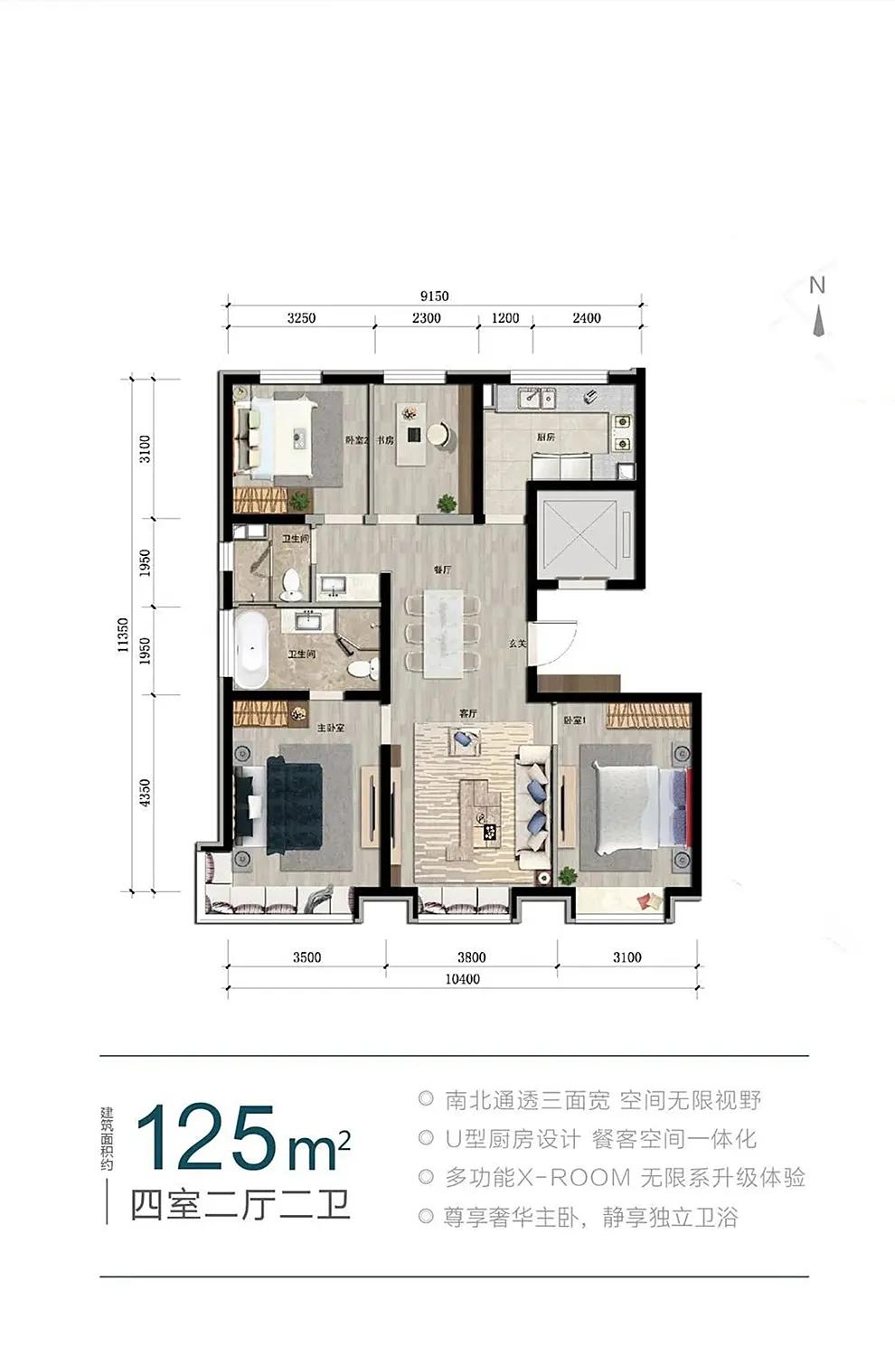 马驹桥的不动产在亦庄登记,台湖马驹桥划入亦庄是利好吗