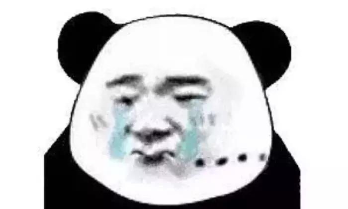 qq销号的状态,qq销号了怎么办