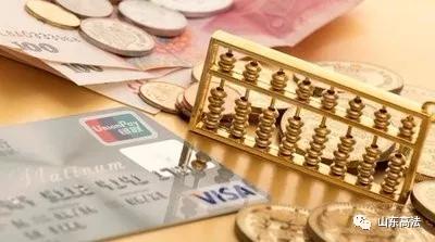 罚息和逾期利息的计算公式,银行逾期罚息计算复利吗