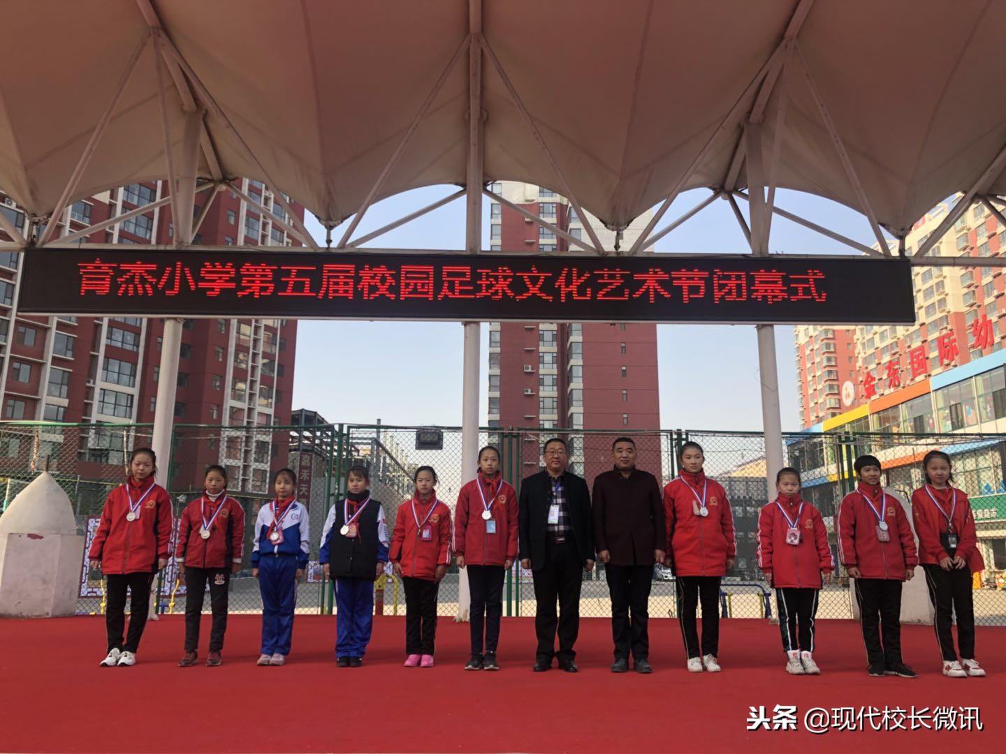 激情飞扬活力校园,激情飞扬绿茵场