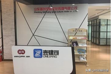 bittok币拓交易所乃盖网系余孽操盘，频频上线归零空气币诈骗