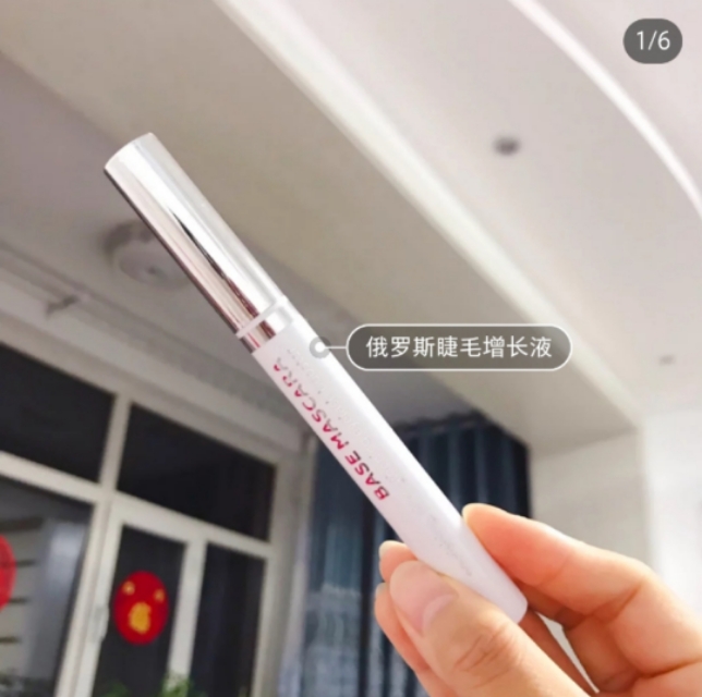俄罗斯的护肤品性价比很高,俄罗斯大牌化妆品必买清单