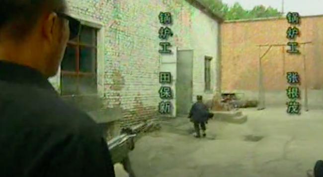 白宝山140万怎么来的,白宝山抢140万是哪一年