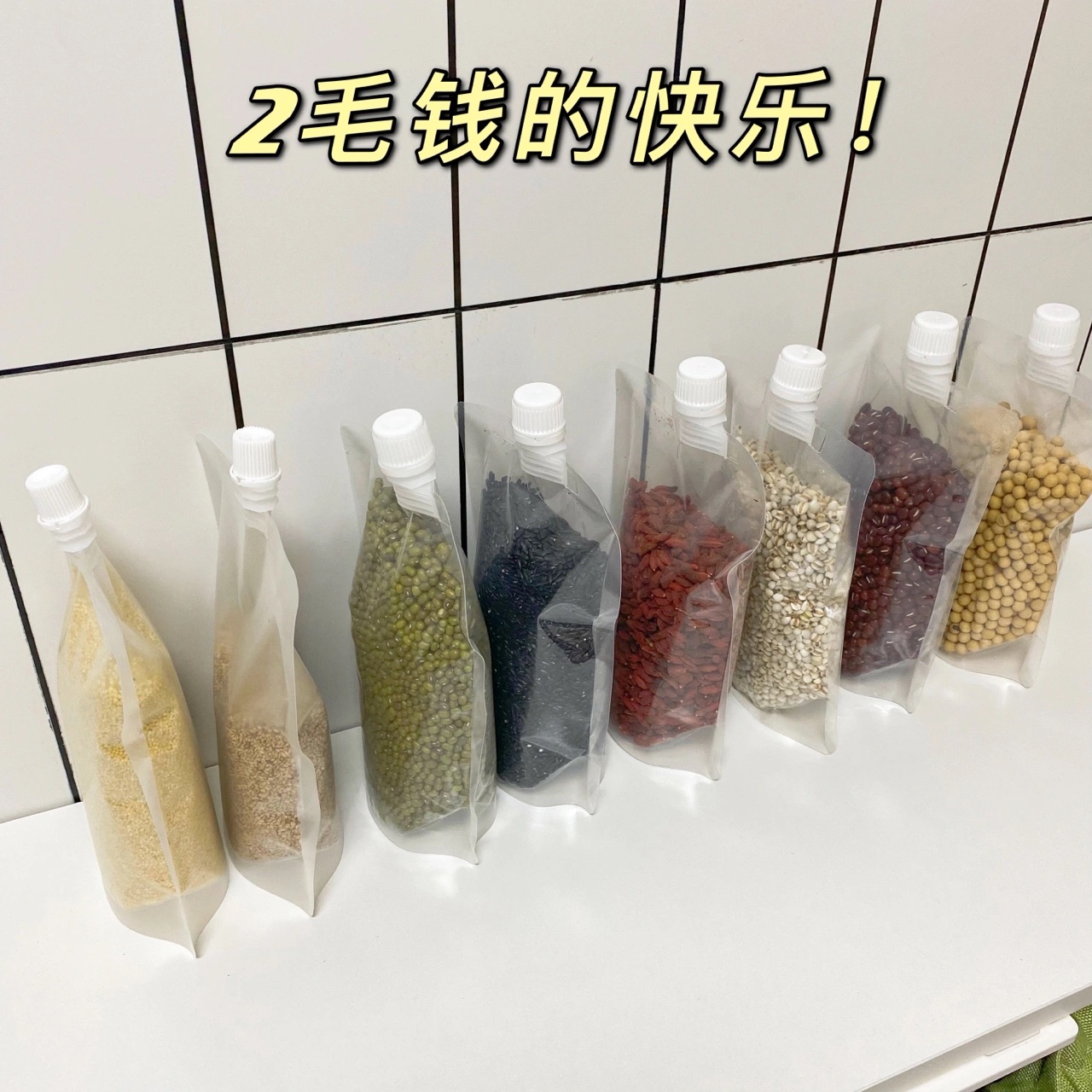 9件超实用的家居好物推荐,聪明人都在用的家居好物