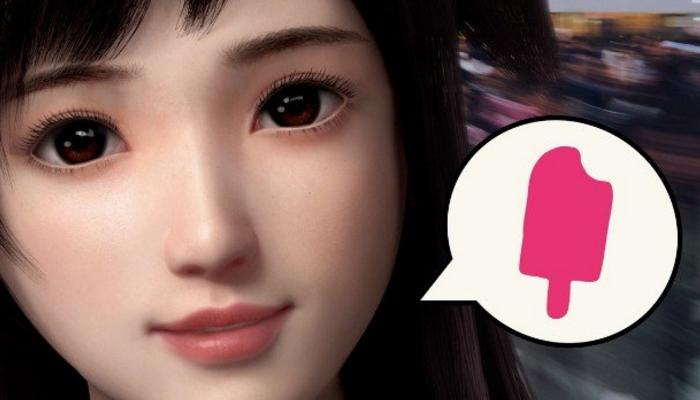 人造程序“AI姬”，即便是没有身体，却可以隐藏在我们生活里