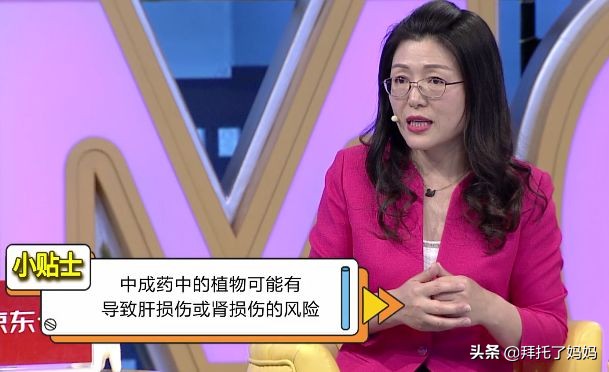 十大禁用的退烧药,不建议用的退烧药有哪些