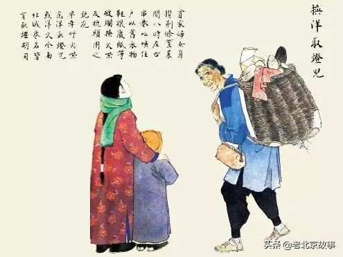 老北京土语奇怪词,北京记忆真正老北京话