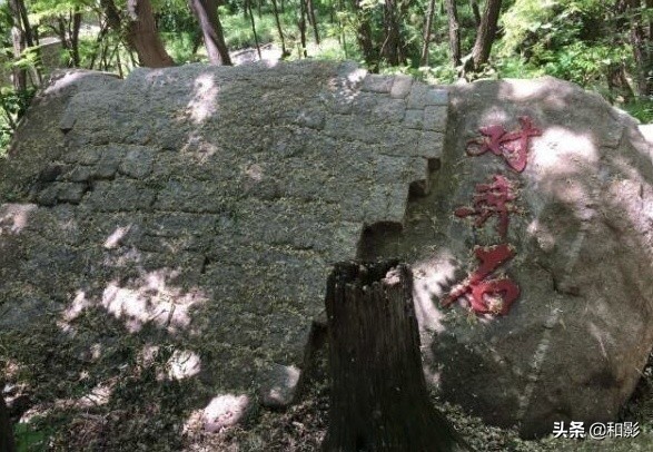 剪节理,田东棋盘滩附近有什么景点