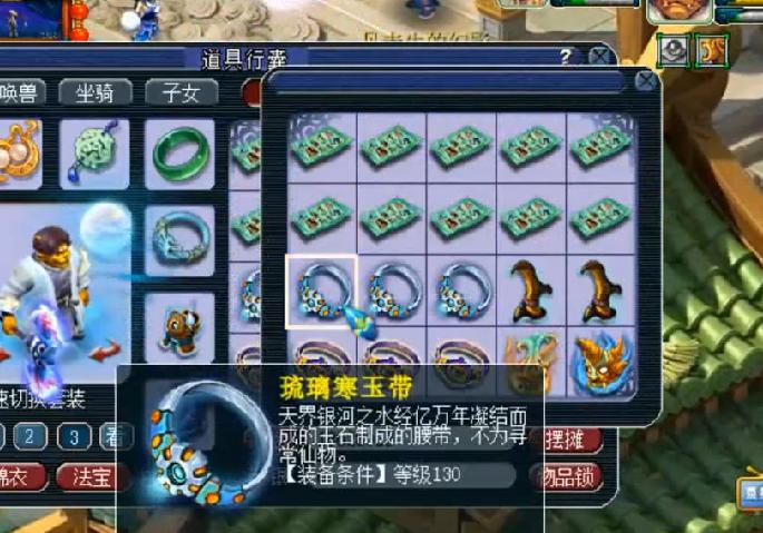 梦幻西游打造等级介绍攻略,梦幻西游150打造等级要多少熟练度