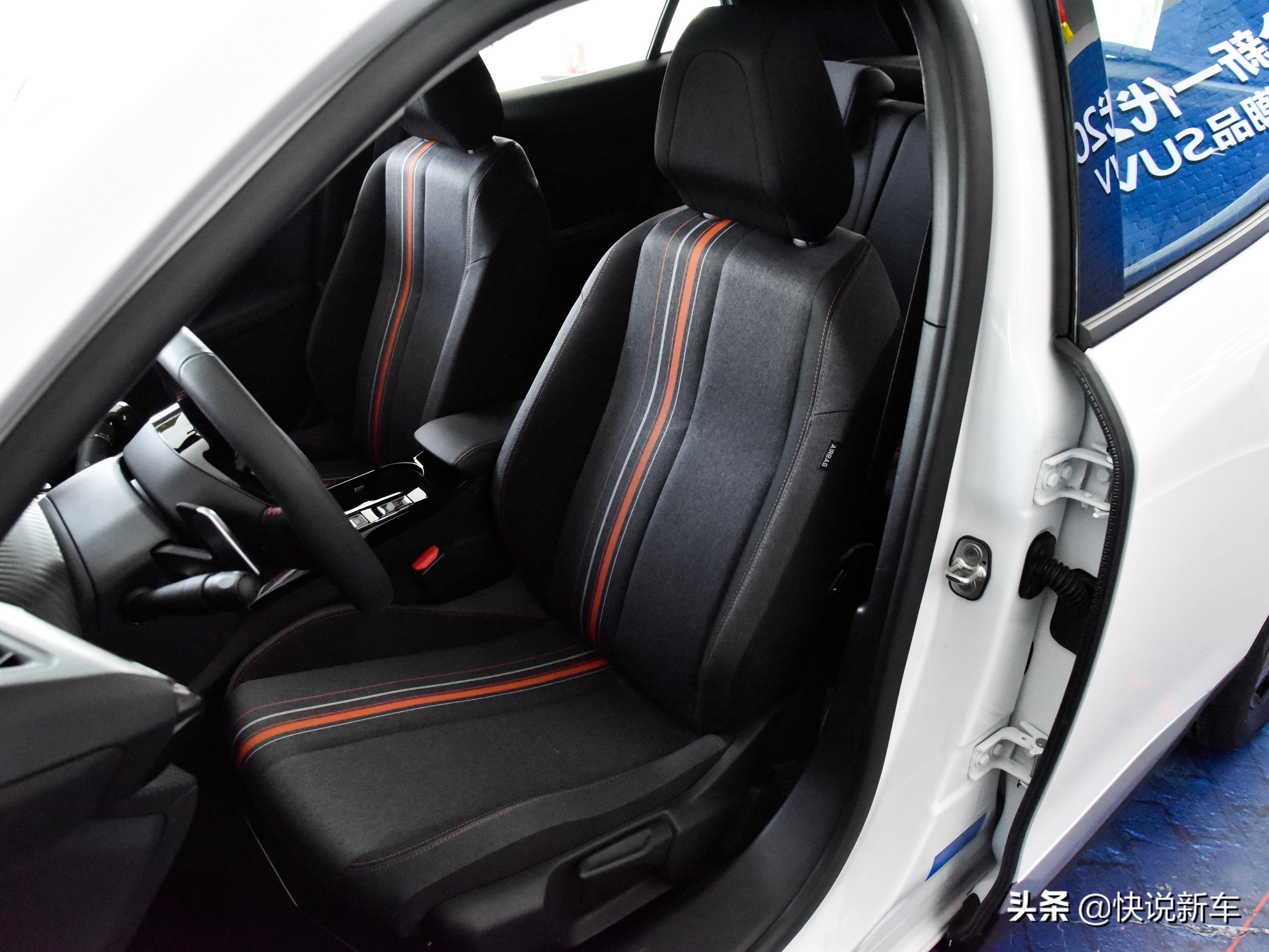 10.99万元起全新一代标致2008上市,合资车suv省油10万