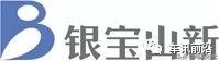汽车内饰上市公司,中国汽车内饰十大龙头企业