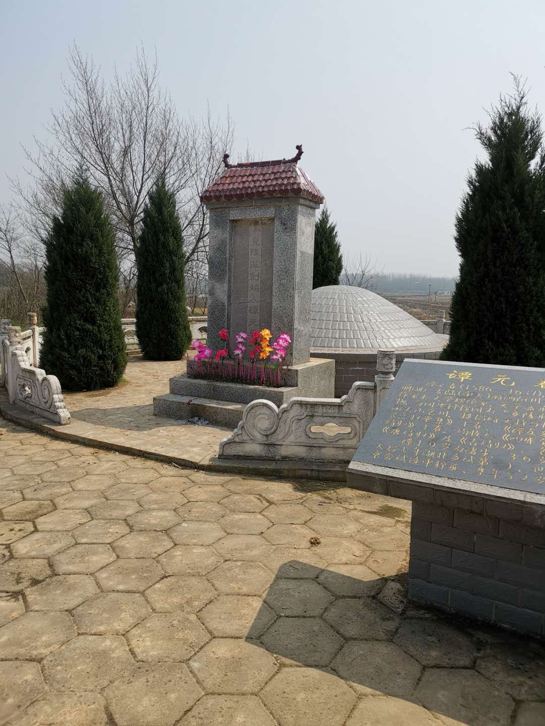 钟元春,钟惺与谭元春开创的诗歌是什么派