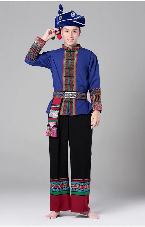 云南少数民族称呼男女的方言,云南少数民族服饰叫啥名