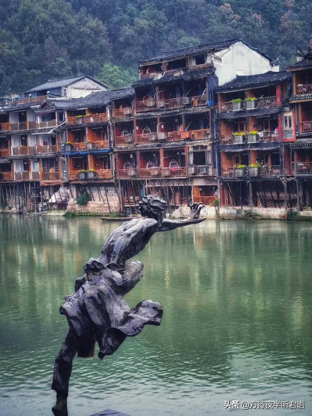 凤凰古城边城沈从文,凤凰古城沈从文边城