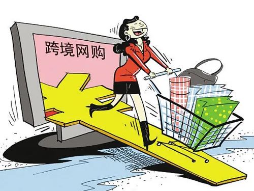 跨境电商平台卖家经常面临的风险,跨境电商常见的法律风险