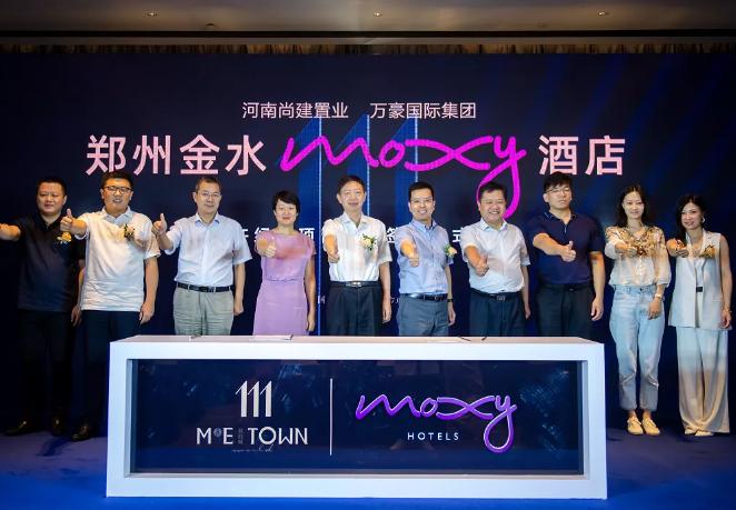 中国市场的酒店品牌大全详解,最新全球最流行的酒店品牌