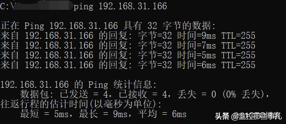 华为ensp模拟器架设ftp服务器,华为模拟器ensp