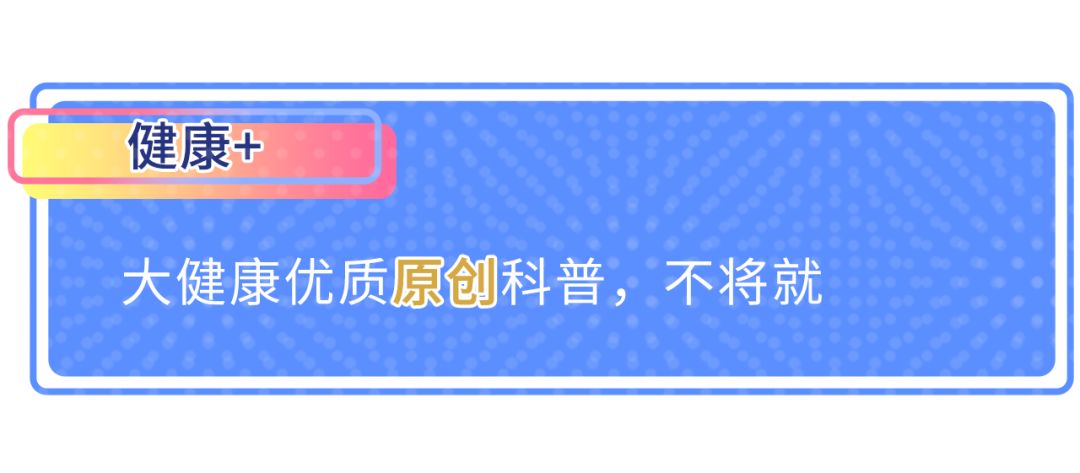 牙齿美白不用冷光效果好吗,让牙齿白的美白剂