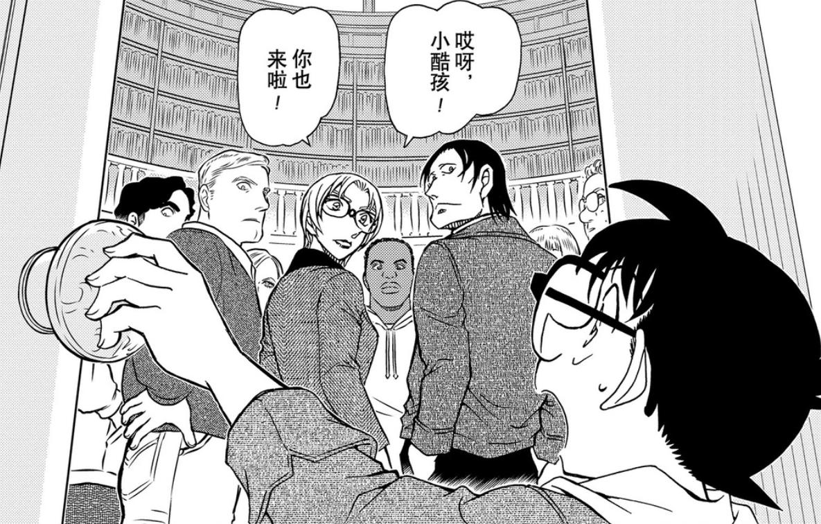 名侦探柯南第193话危命,名侦探柯南最新情报1165