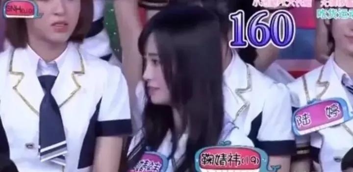 鞠婧祎现实中是真的白吗,鞠婧祎现实真的那么白吗