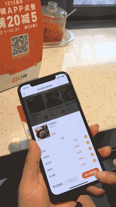 双12可以吃喝玩乐吗,双12可以免费吃玩乐吗