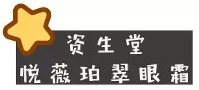 必买的爆款产品,大牌冷门生活好物推荐