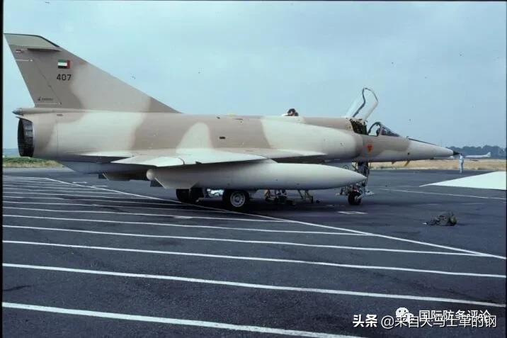 阿联酋空军实力,阿联酋空军现役战机
