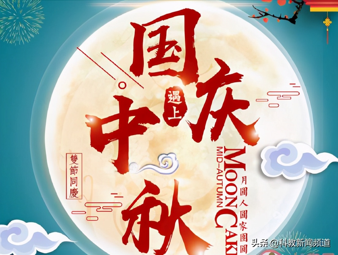 合肥市第四十六中运动会,合肥市第55中第六届运动会